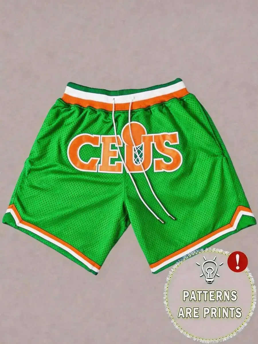 

Mens Vibrant Graphic Mesh Shorts Stylish Loose Fit For Everyday Casual Wear