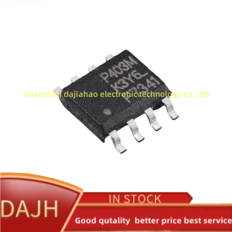 10Pcs/Lot IRF7341 I… - image