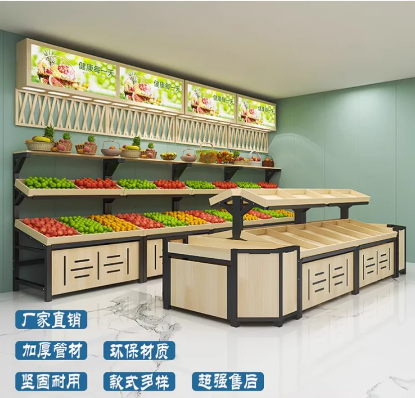 Fruit shelf display shelf Supermarket fruit and vegetable shelf Vegetable shelf shelf