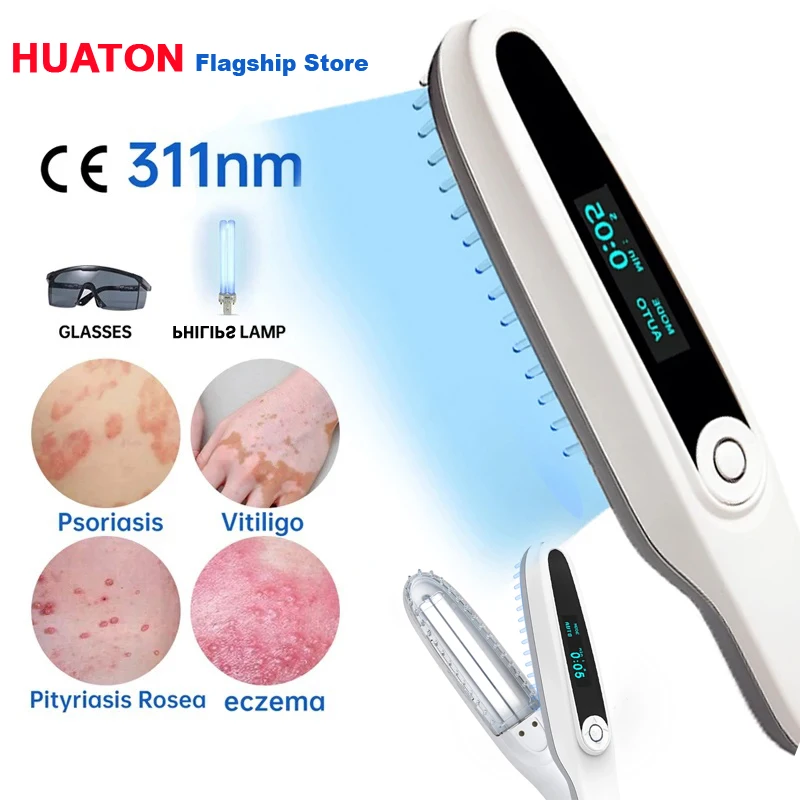 Home Use Psoriasis Equipment 311nm UV Lamps Phototherapy Medical Uvb Treatment Lamp For Vitiligo Therapy Device