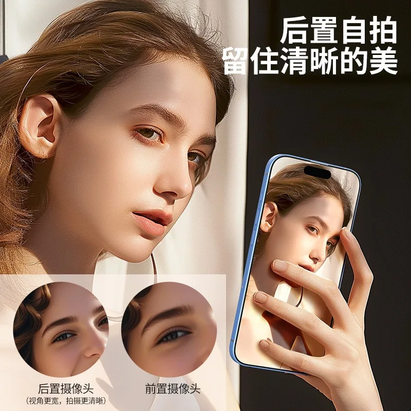 Mobile phone screen projector, wireless magnetic display, rear monitoring, live broadcast splitter, remote Bluetooth selfie same