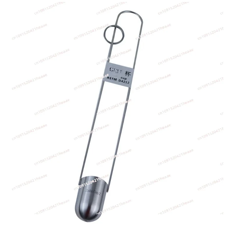 Suitable for  Cup Viscosity Cup Tester Viscometer Flow Cup Stainless Steel 1# 2# 3# 4# 5#