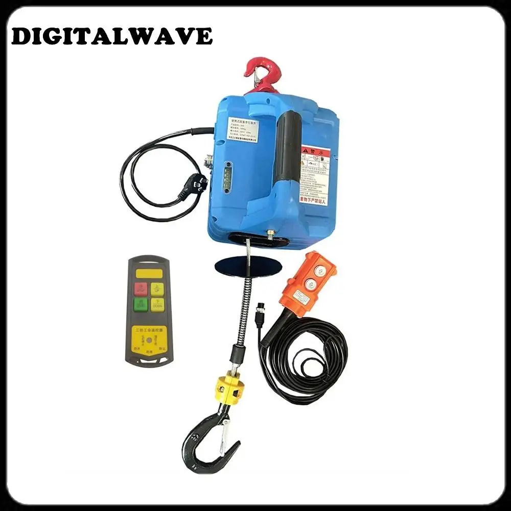 New electric hoist portable electric winch traction block electric wire rope hoist traction rope 220V/110V