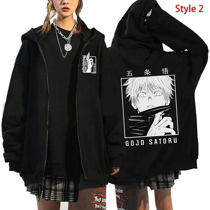 Autumn Zip Jacket Anime Satoru Gojo Printing Zippered Hoodie Streetwear Men Women Sweatshirts Harajuku Unisex Casual Clothing