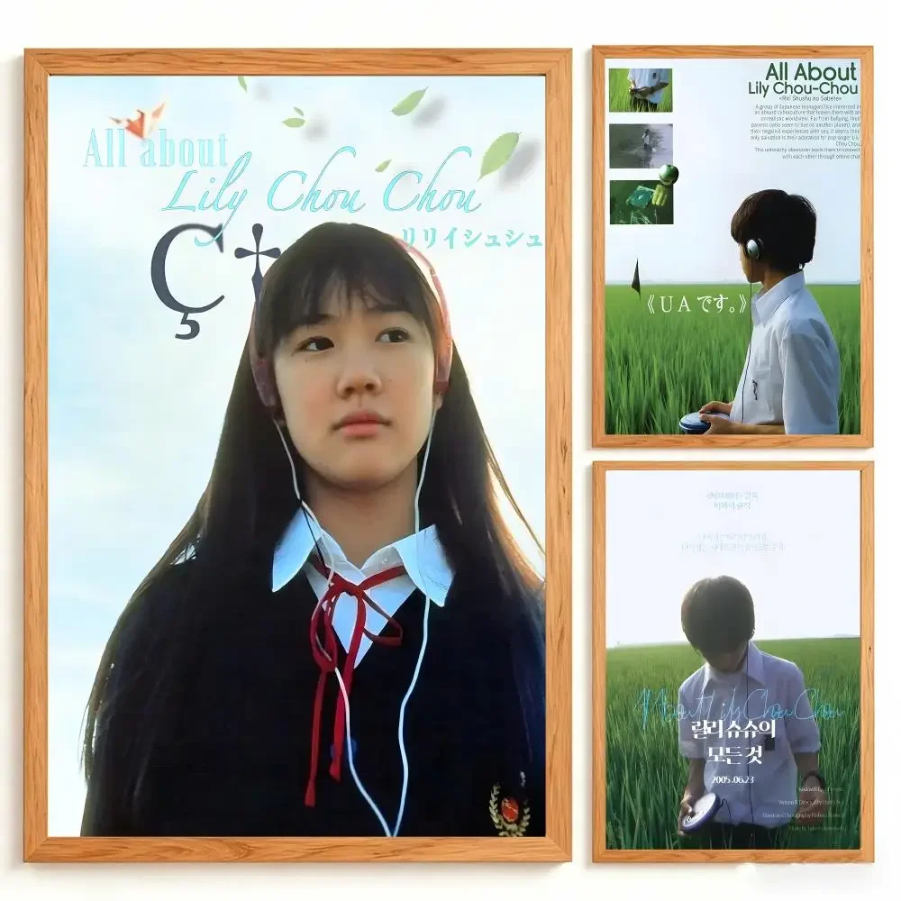 Movie All About Lily Chou Chou Poster Wall Art Poster Prints Home Wall Decor Gift for Living Room, Bedroom Bar  Parlor