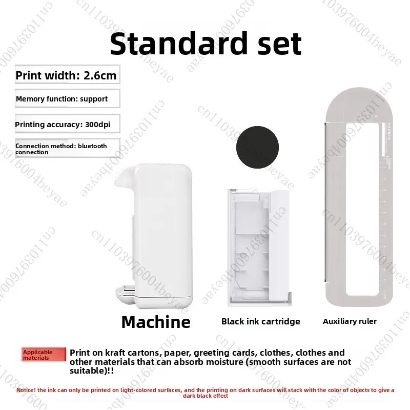 

Ручной портативный принтер, большая ткань, коробка для поздравительных открыток, бумажный стаканчик, водонепроницаемый небольшой мини-струйный принтер