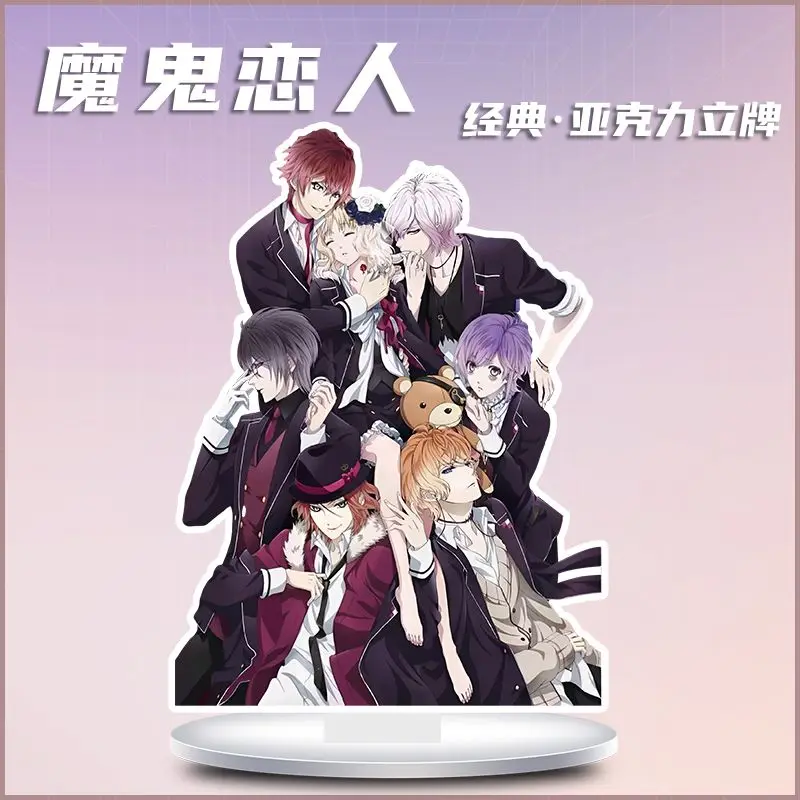 DIABOLIK LOVERS comic HD photo book acrylic stand  Photo frame small Card  birthday gift