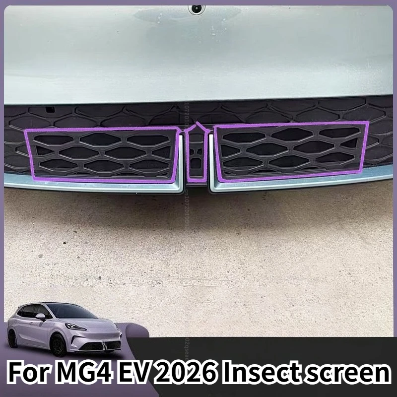 Für MG4 EV 2026 Insektenschutznetz Frontgrillgitter Kühlerschutznetz Langlebiges Auto-Exterieur-Zubehör – Detail 1