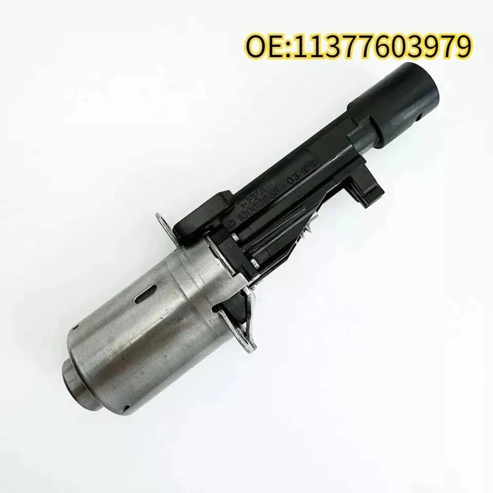 

High quality New For 11377603979 Eccentric Shaft Cylinder Valvetronic Actuator For BMW N20 N55