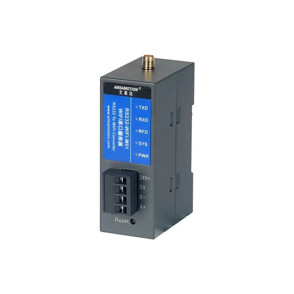 RS232-WIFI Convert LAN Industrial Conversion Module Wireless Conveter External RS232 Serial Port To WiFi Module