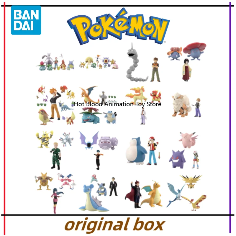 bandai-figure-model-pokemon-scale-world-galar-hoenn-kanto-sinnoh-region-pikachu-anime-toys-collectible-gift-for-kids-genuine