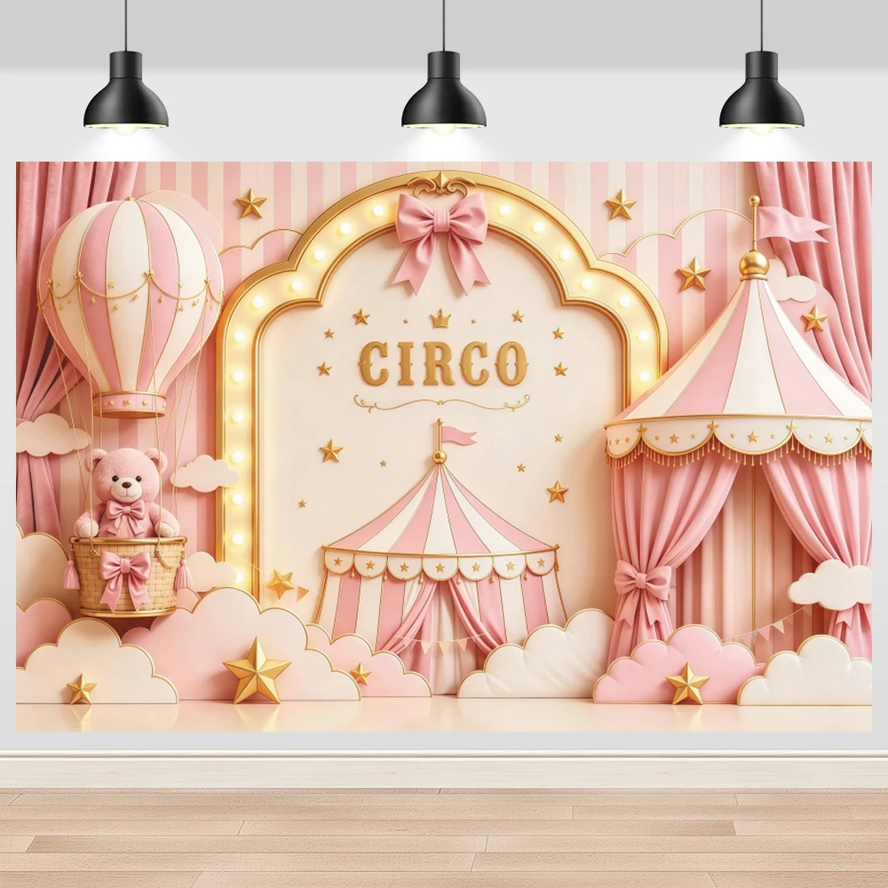 Yeele Photography Backdrop Circus Tent Hot Air Balloon Carousel Ferris Wheel Newborn Kids Birthday Party Photo Studio Background - view 3