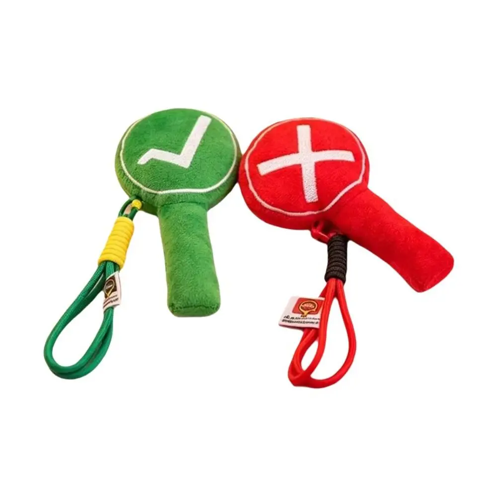 Two Sides Right Wrong Interesting Decor Funny Yes and No Paddle Handheld Classroom Response Answer Indicator Student