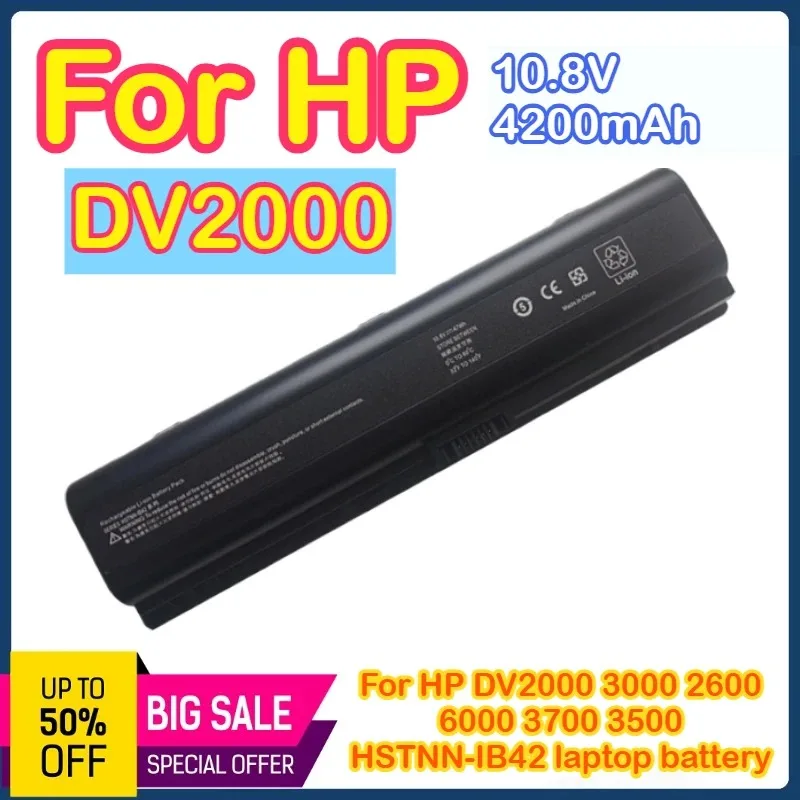 

DV2000 10,8 В 4200 мАч подходит для HP DV2000 3000 2600 6000 3700 3500 HSTNN-IB42 аккумулятор для ноутбука