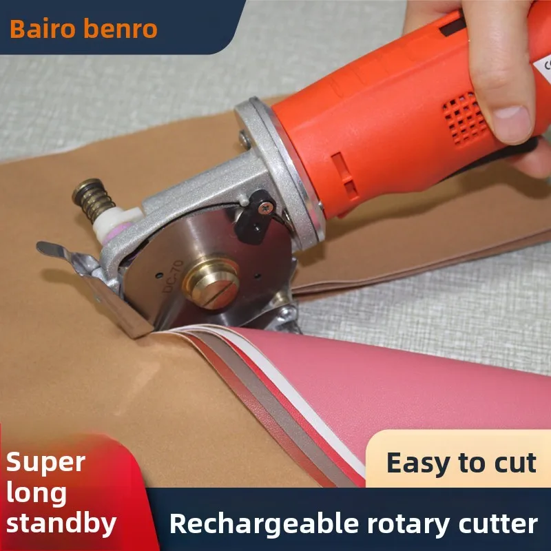 

Cordless Electric Round Knife Fabric Cutter Mini Handheld Cloth Cutting Machine