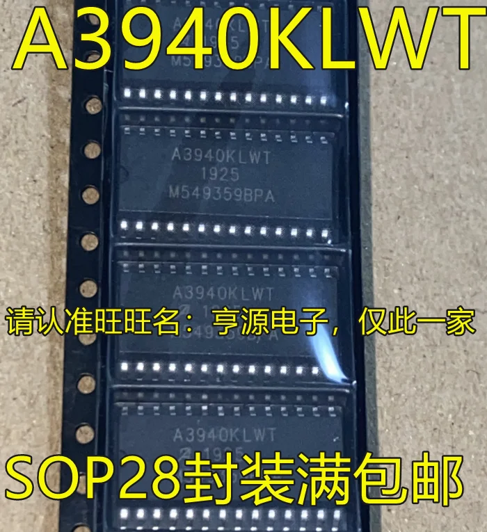 

10pcs 100% orginal new A3940 A3940KLWT SOP28 A3940KLPT TSSOP28 stepper electric drive