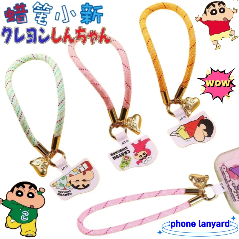 Crayon Shin-chan Sakurada Nene Boochan Cartoon Cute Mobile Phone Lanyard Women's Creative Wrist Anti-drop Mobile Phone Chain