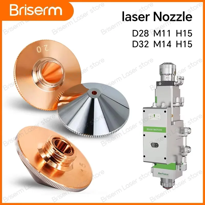 Briserm Laser Cutti… - image