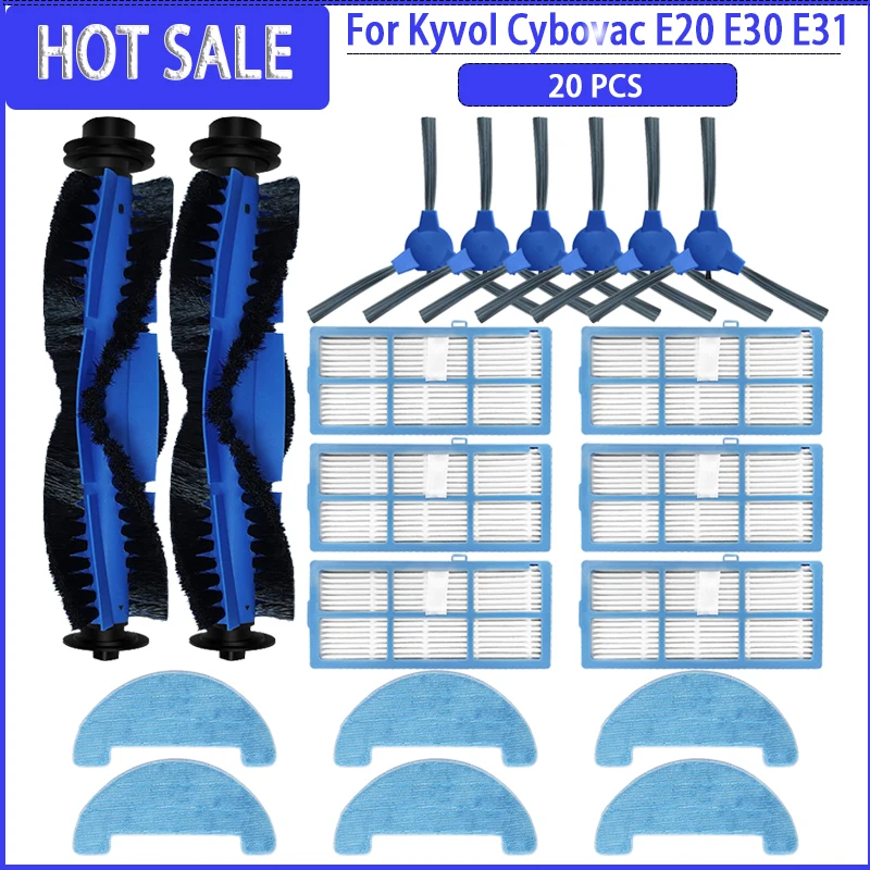 

Запчасти для Cybovac E20 E30 E31, фильтр НЕРА, тряпка, основная боковая щетка, аксессуары