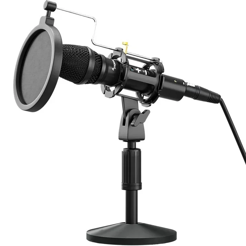 HD300 dynamic microphone, professional recording usb live broadcast equipment