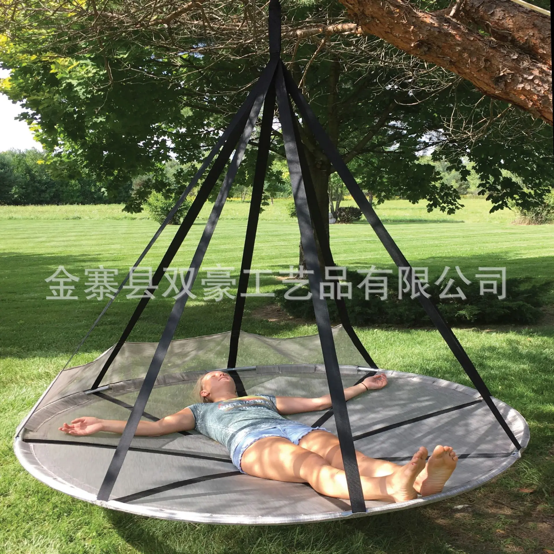 Outdoor Furniture Europe - Export nach Europa: Outdoor-Hängematte für Bäume,