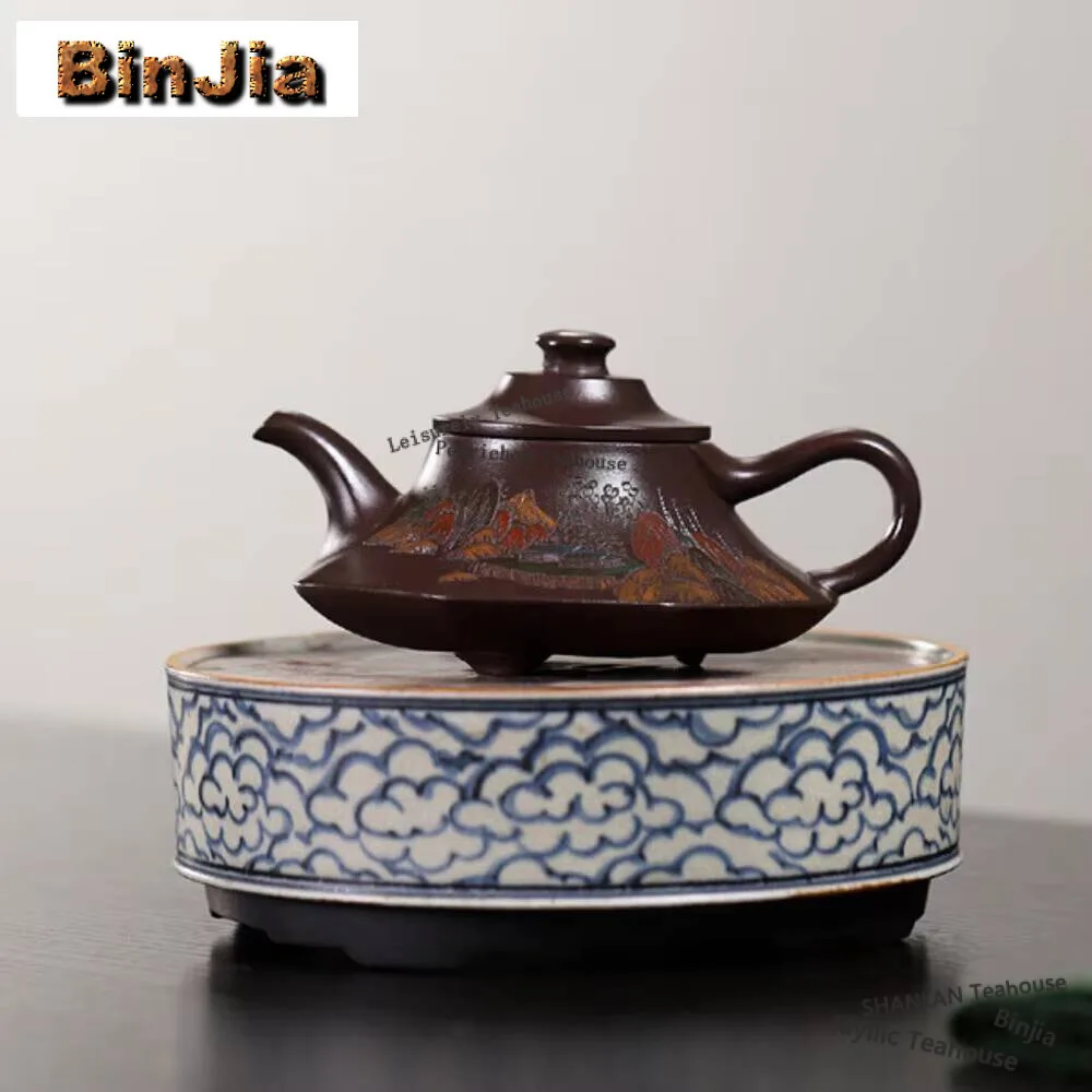 

230ML Exquisite Yixing Purple Clay Teapots Handmade Pot Raw Ore Purple Mud Tea Making Kettle Chinese Zisha Tea Set Supplies Gift