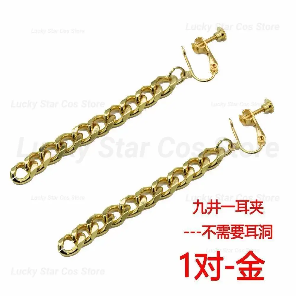 ต่างหูคอสเพลย์รูมิ นักล่าปีศาจ วงเคป๊อป ปี 2025 แบบหนีบหู แฟนตาซี แต่งกายปลอมตัว อุปกรณ์ประกอบฉากเล่นบทบาทสมมติ ของตกแต่งชุดฮาโลวีน