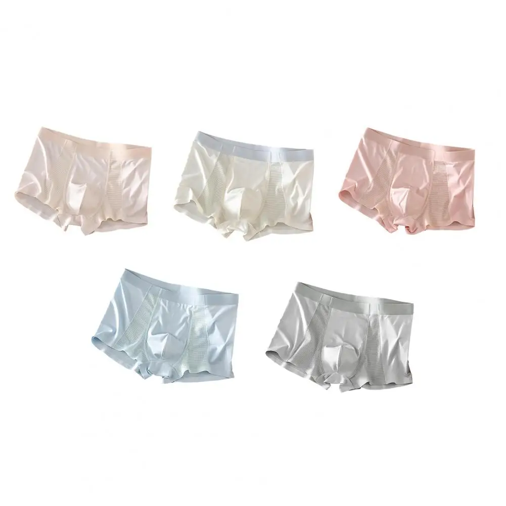 Ice Silk Underwear For Men Summer Breathable Splicing Mesh Hole Silky Smooth Men's Boxers Slim Fit Shorts Panties Underwear