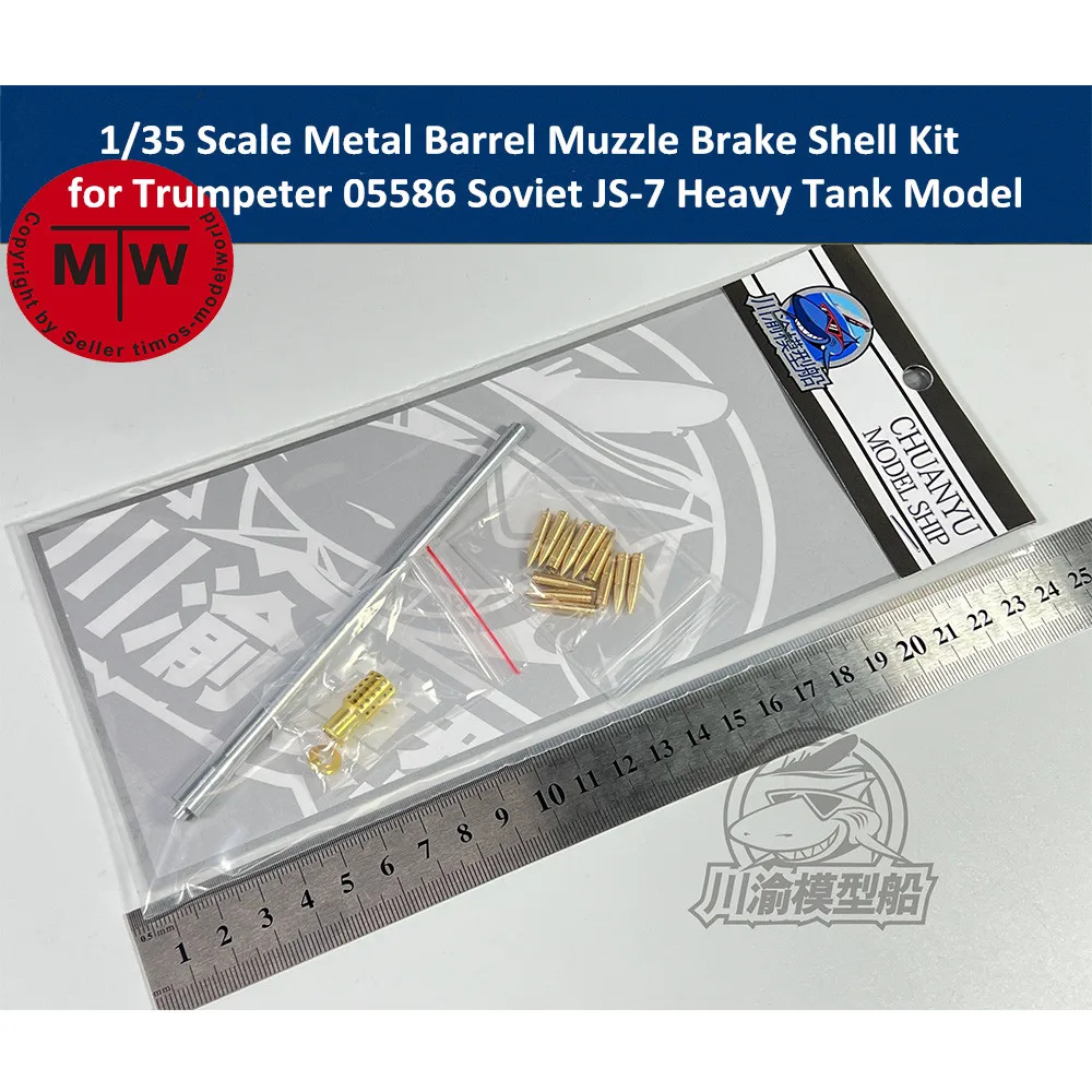 

1/35 Scale Metal Barrel Muzzle Brake Shell Kit for Trumpeter 05586 Soviet JS-7 Heavy Tank Model CYT104