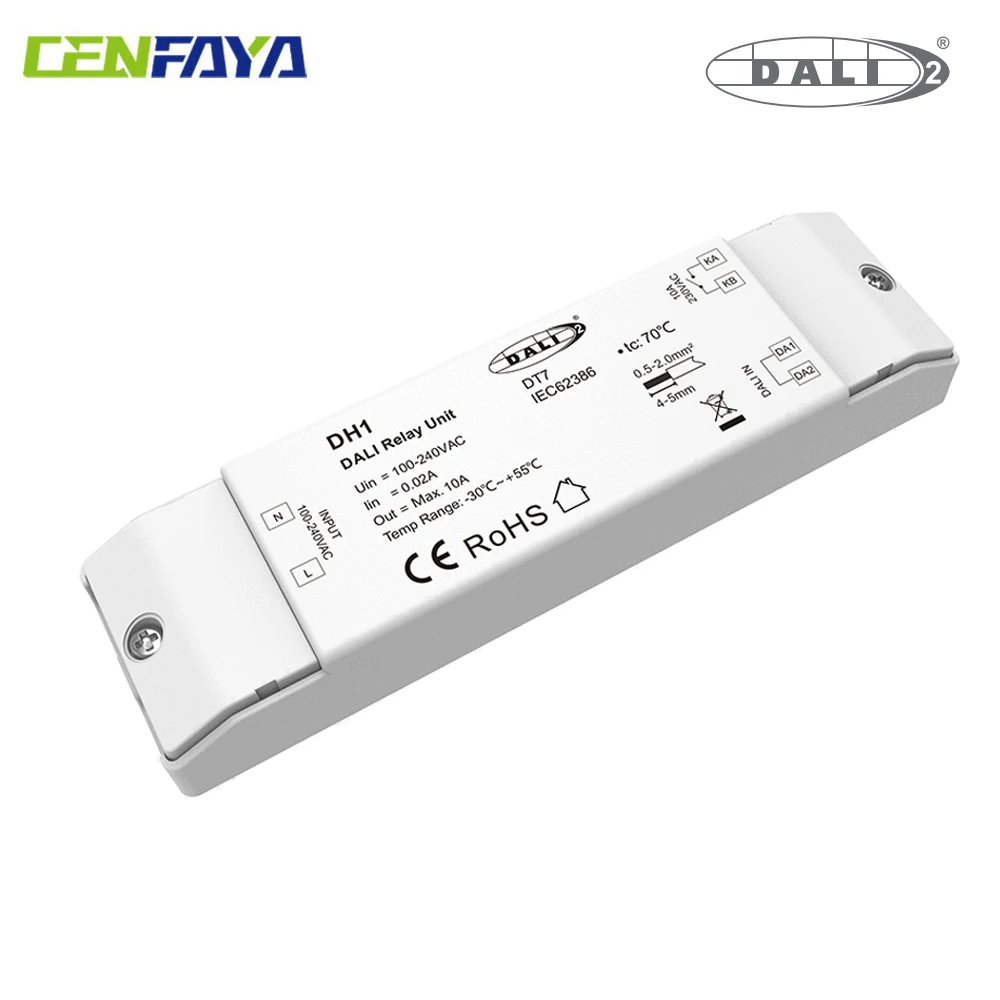 CENFAYA Single Channel Relay Unit DH1 DALI-2 Certified 10A 110V 220V 230V Input Auto Addressing for LED Lighting Control  ON OFF