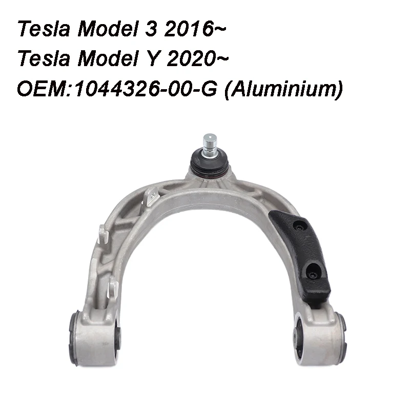 Aluminum Pair Front Upper Suspension U-Type Control Arm For Tesla Model 3 2016~ Model Y 2020~ OEM:1044326-00-G 104432600G