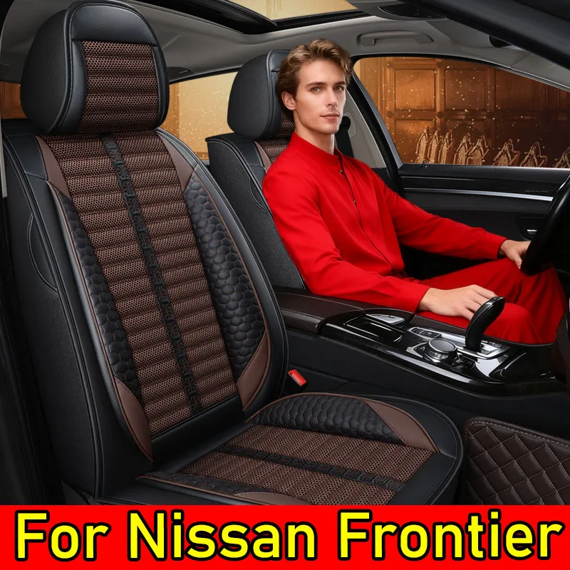 

For Nissan Frontier Car seat cover breathable artificial leather linen spliced ​​wear-resistant soft and comfortable full wrap