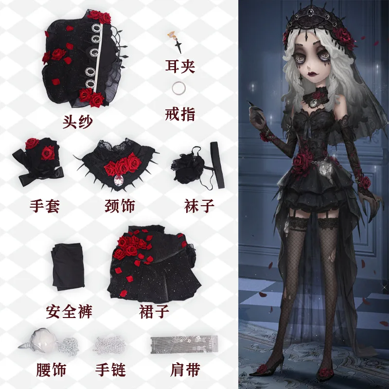 Game Identity V Ada Messmer Emile Cosplay Costume Women Men Black Rose Dress Halloween Christmas New Year Carnival Party Cosplay