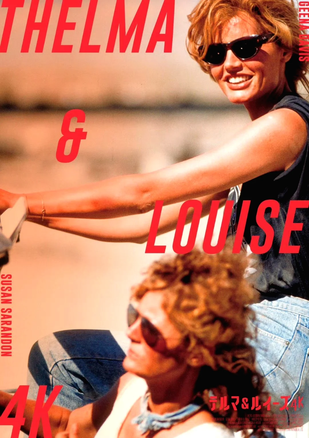 Movie Thelma & Louise (1991) Silk Poster custom Home Decorative Wall Painting