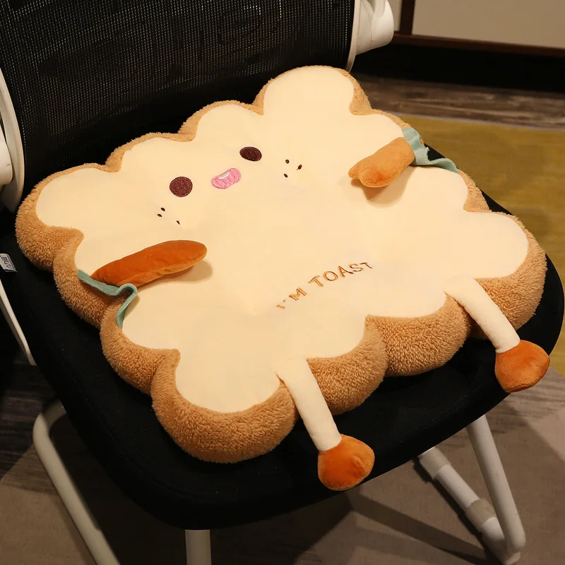 Toast cushion chair thickens student classroom cute four seasons cushion