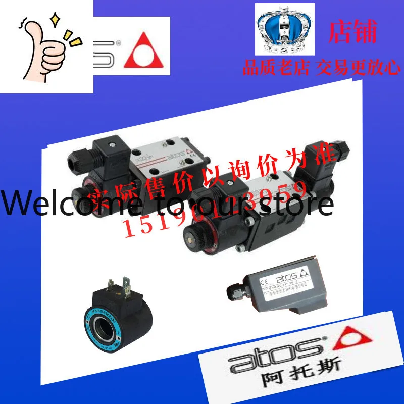 Genuine Italian Ato…