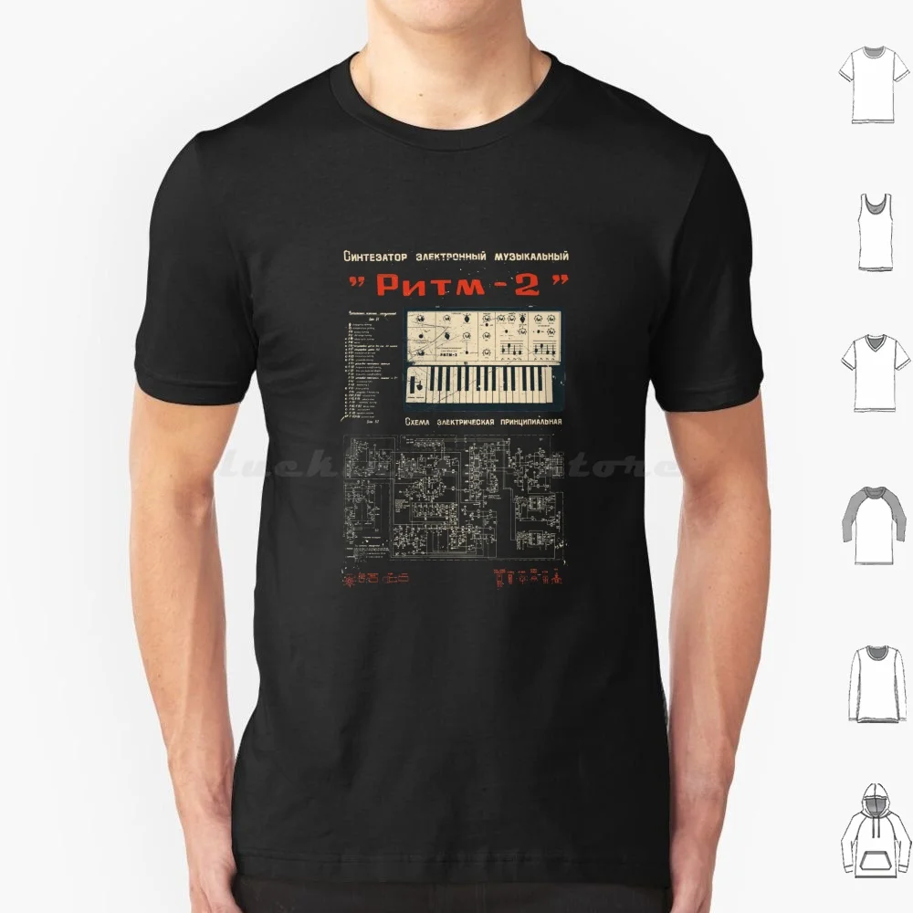 Vintage Soviet Synth-Analog Nerd Design 80s T Shirt Big Size 100% Cotton Synthesizer Release Keyboard Electronic Producer