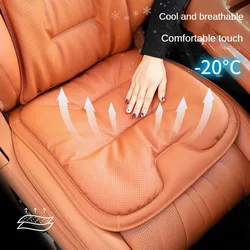 Car Seat Cushion Anti-fouling Leather Winter One-piece for Mercedes-Benz for BMW for Audi Car Special Seat Cushion Supplies