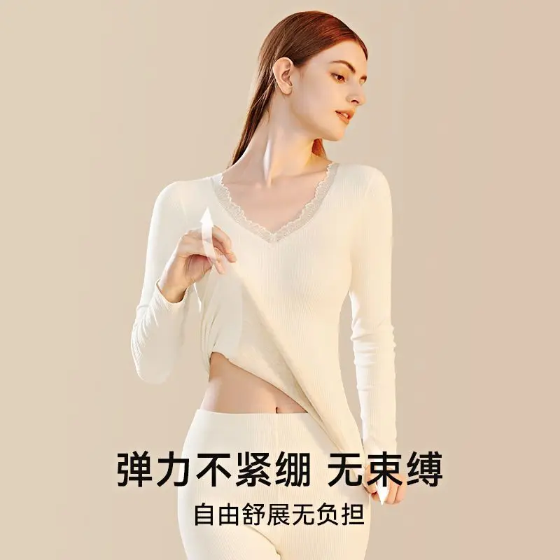 

Autumn and winter cashmere thermal underwear for women with chest pads, autumn clothes and pants set with plush slimming base