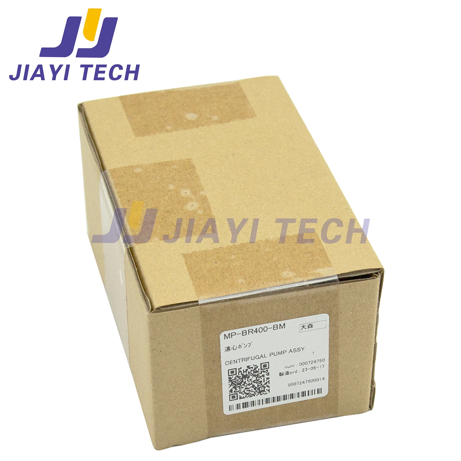 1pc MP-BR400-BM Original For Mimaki UJF-3042FX UJF-3042HG UJF6042 Centrifugal Pump Assy