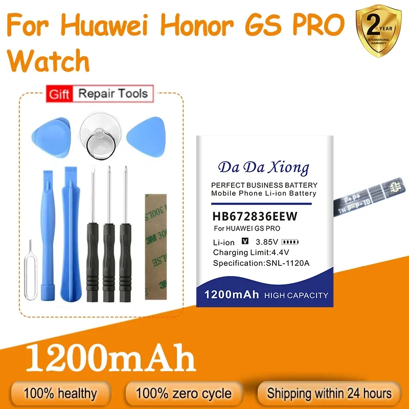 2024 New HB351329ECW HB522025EFW HB672836EEW Battery For Huawei Watch Band Honor Glory Bracelet GT3 3 5 GS 42MM Pro + Tool