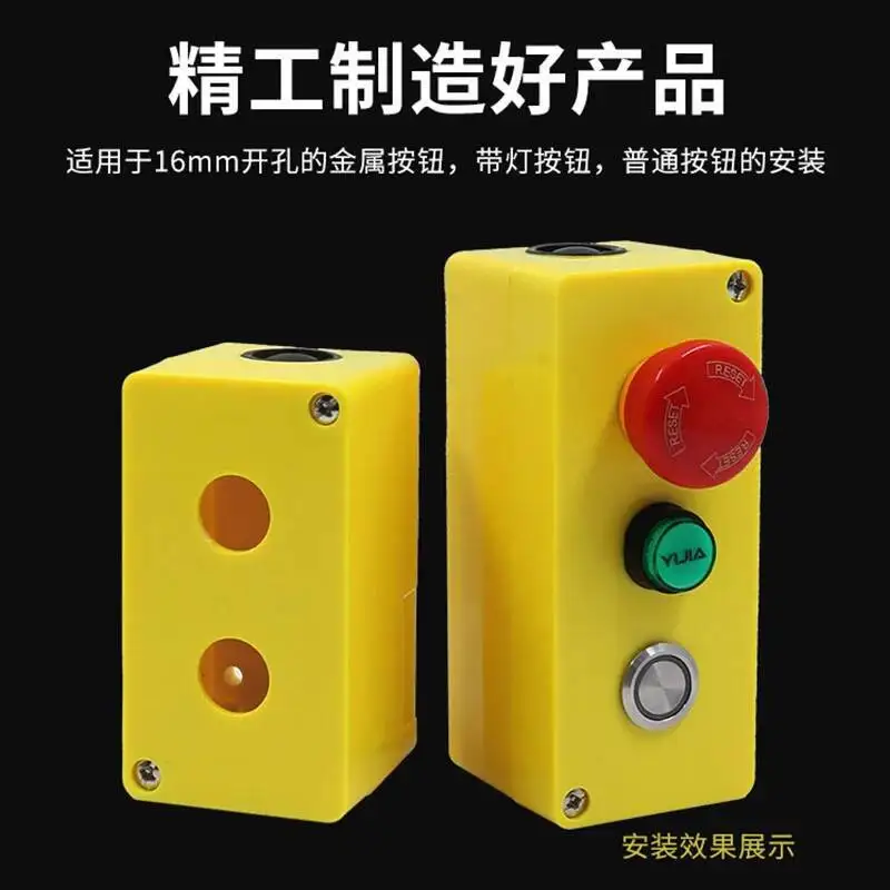 Picture 4: 16mm Plastic Push Button Switch Box for Metal Buttons Industrial Control Equipment 1 2 3 Hole