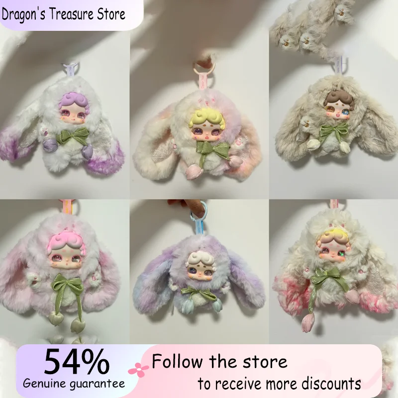 

Новая серия Lucky Deernai V2 Goodnight Garden, милая виниловая слепая коробка, фигурка, коллекционный орнамент, декор, подарок на день рождения для девочки, игрушка, кулон