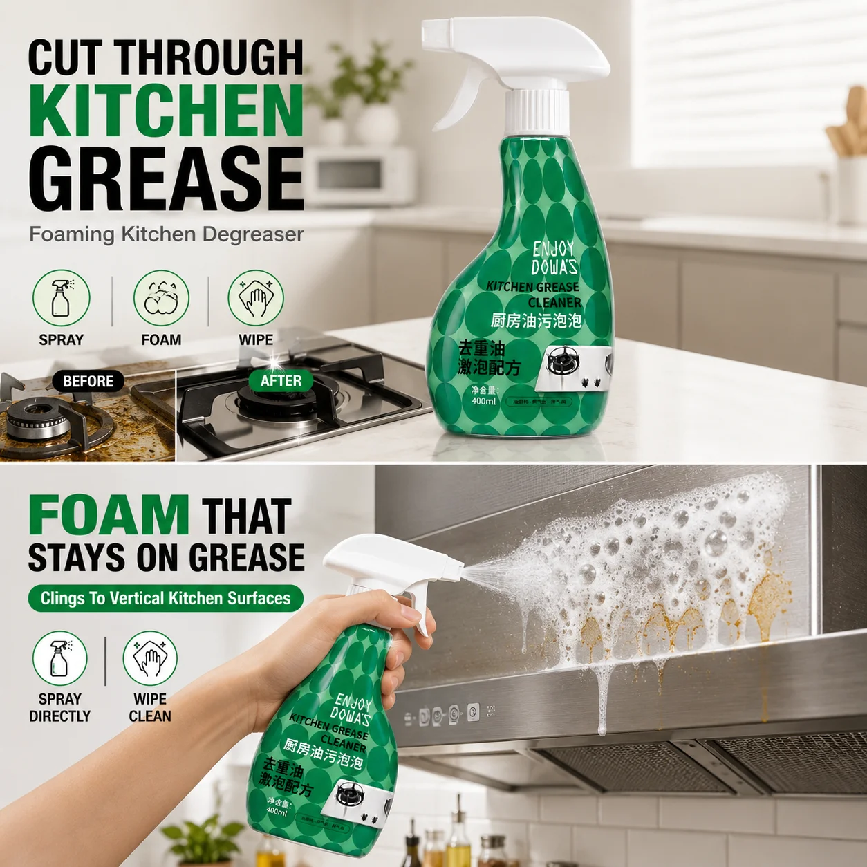 Kitchen Grease Cleaner Spray Heavy Duty Degreaser for Stove Range Hood Cookware Countertop Kitchen Oil Stain Cleaning 400ml