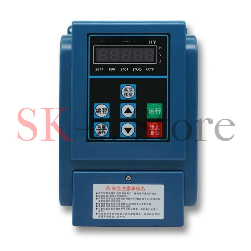 1.5Kw Single Phases Water Pump Constant Pressure Motor Supply Special Frequency Converter