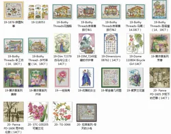 Top Selling 14.99usd House Counted Cross Stitch 11CT 14CT 18CT DIY Chinese Cross Stitch Kits Embroidery Needlework Sets