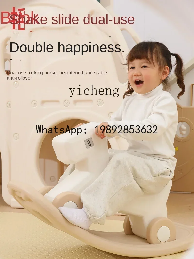 AF Amusement Equipment Baby- en babyspel Hek Speeltuin Schommel