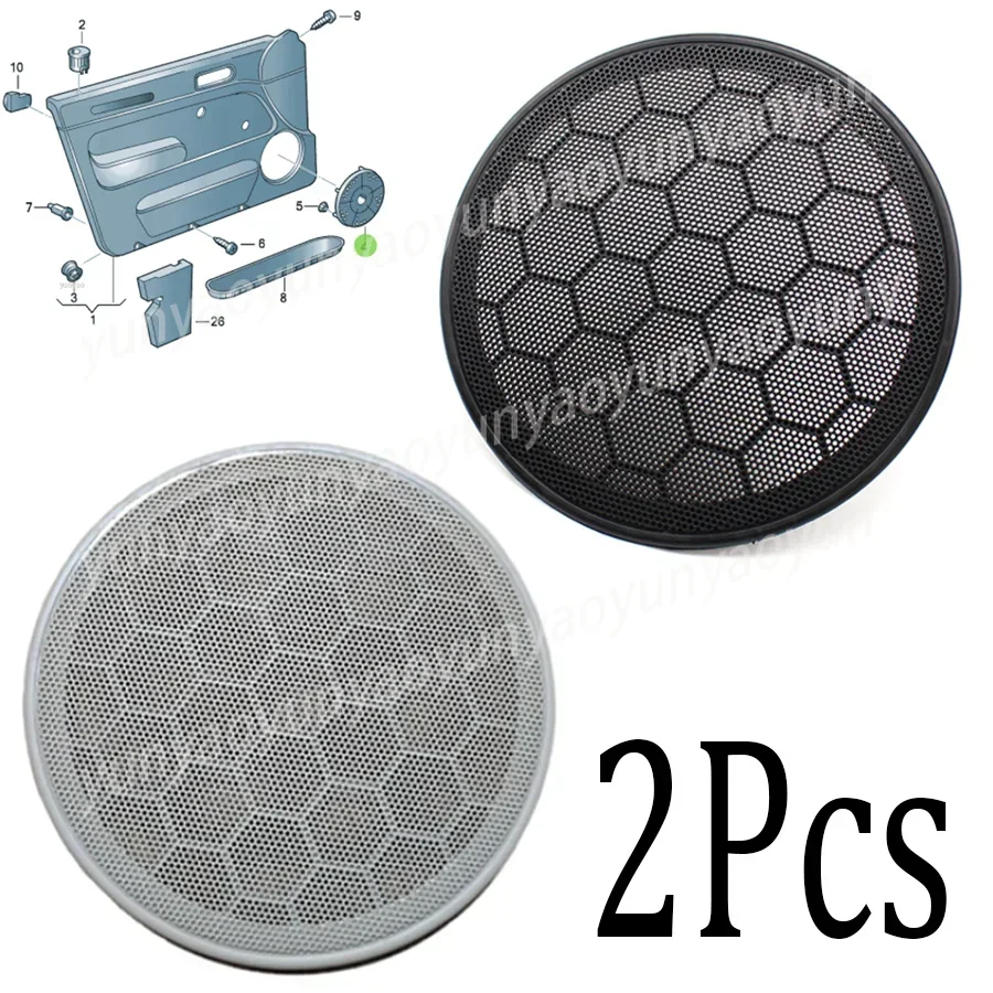 2Pcs Door Speaker Cover Grill 3B0868149 Decorative Replacement for VW Beetle Passat B5 Jetta MK4 Golf GTI 1999-2005