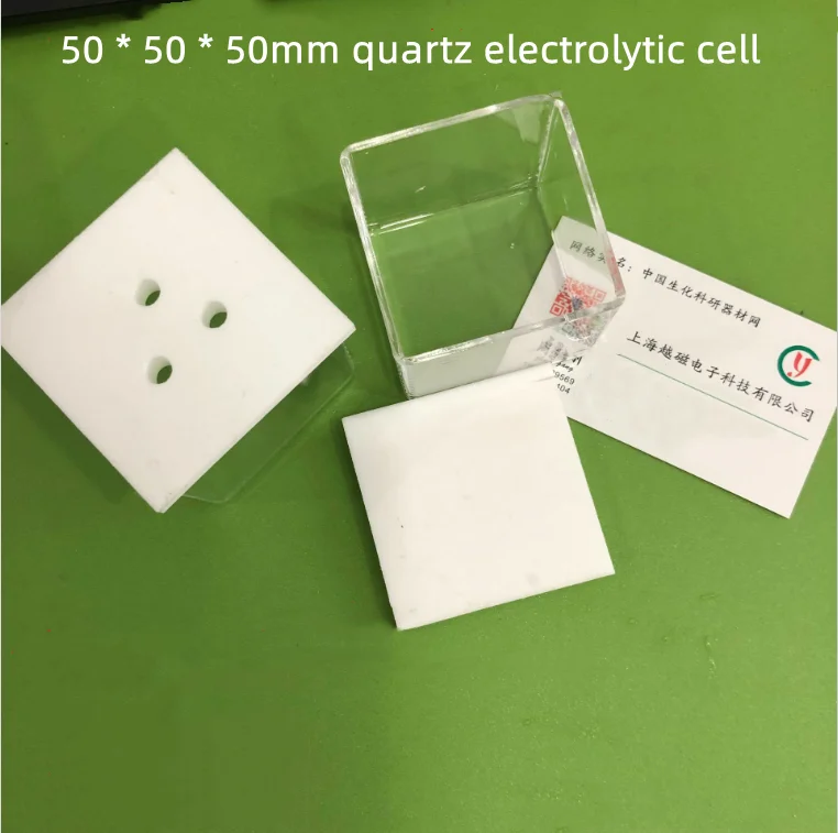 PTFE seal cell / cell / microliter photoelectrochemical cell electrolyzer 5*5*5cm quartz glass