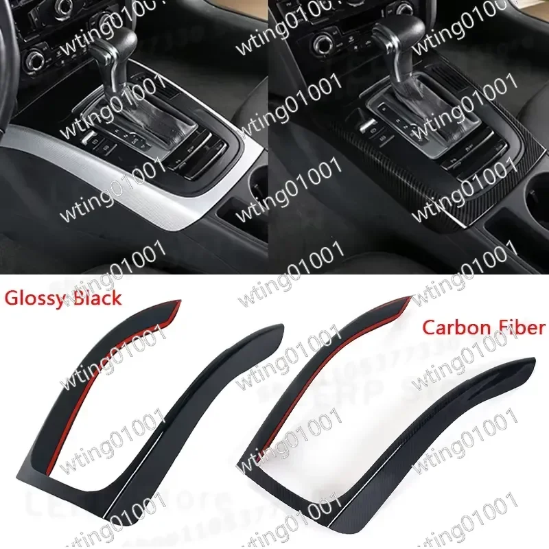 for Audi A4 B8 A5 2009-2016 Carbon Fiber Style Center Console Gear Shift Panel Trim Cover Interior Decoration Accessories